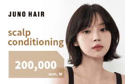 Scalp Conditioning