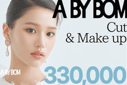 Cut & Make-up