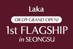 LAKA Seongsu Flagship Store