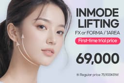 INMODE Lifting