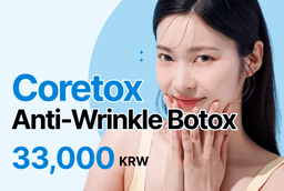 CORETOX Anti-Wrinkle Botox