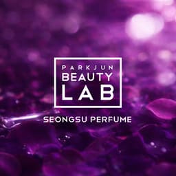 Parkjun BeautyLAB Seongsu Perfume