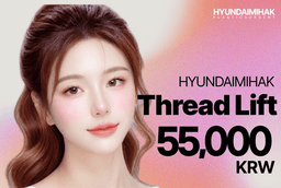 HYUNDAIMIHAK  Tightening Thread Lift