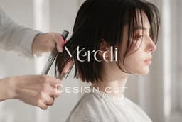 Design cut