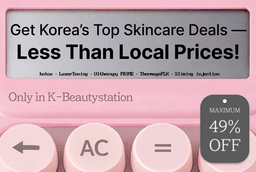 Reverse Clinic Special Offer Event (Gangnam Branch)