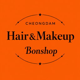 首尔清潭 BONSHOP