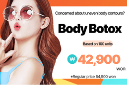 Body Botox