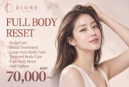 FULL BODY RESET