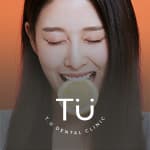 TU Dental Clinic